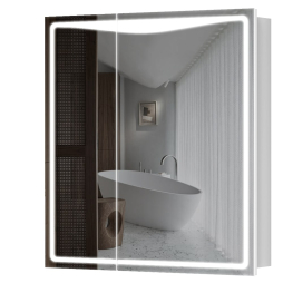 Дзеркальна шафа Aquarius Савойя 70 з LED підсвіткою (Білий) Дзеркальна шафа Aquarius Савойя 70 з LED підсвіткою (Білий)