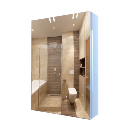 Дзеркальна шафа Standard 45 см Дзеркальна шафа Standard 45 см