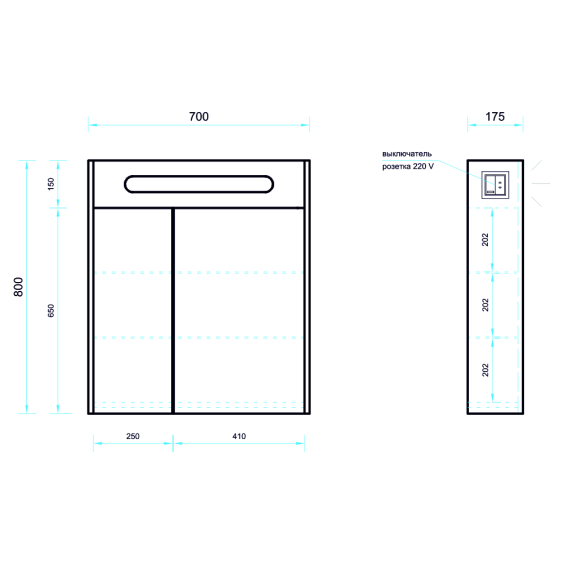 Дзеркальна шафа POLA з підсвіткою 70 см Дзеркальна шафа POLA з підсвіткою 70 см
