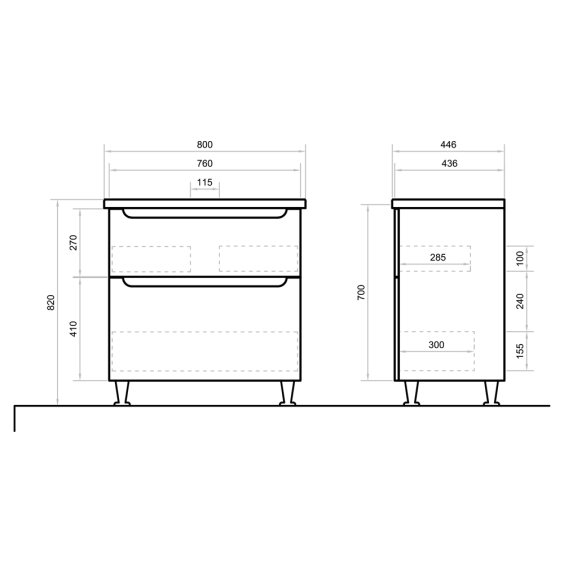 Тумба POLA 80 см на ніжках з умивальником Комо 80